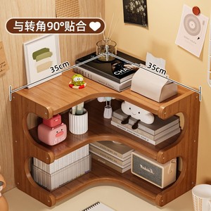 3 Tier <b>Corner</b> Desk Shelf Brown Standing Office Organizer <b>Storage</b> Rack For Books And Electronics - Product Image 1