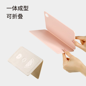 FaSoLa Foldable Cutting Board Mini PP Portable Anti Mold For Travel Outdoor Dorm Fruit Chopping Block - Product Image 3