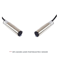Capteur photoélectrique traversant encastré PNP NO DC 12-24V LED infrarouge Câble PVC 2m Protection contre les courts-circuits