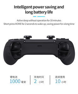 <span class=keywords><strong>Control</strong></span> Inalámbrico para <span class=keywords><strong>PS4</strong></span> con Altavoz Integrado, Vibración, Motor Hal, Panel Táctil Inalámbrico para Jugadores con RGB - Product Image 4