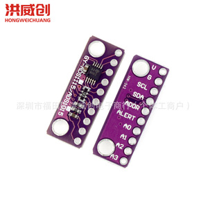 Módulo ADC ADS1115 de 16 bits, 4 canales, amplificación ajustable, placa de conversión analógica a digital - Product Image 4