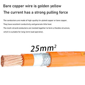 Многоразмерный кабель EV HV 2.5-150 мм² для подключения аккумуляторов электромобилей и зарядных пистолетов - Product Image 1