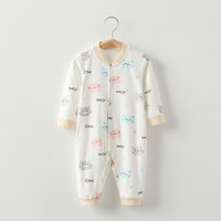 Nouvelle collection 2026 : Combinaison bébé en coton doux à motif dessin animé, style animalier, une pièce, pour nouveau-né