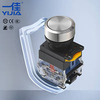 Botón Pulsador de Plástico de Cabeza Plana de Acero Inoxidable de 22 mm YJ139-LA38 Sin LED 1NO1NC Proveedor de Botones Pulsadores de China 10A Equipo