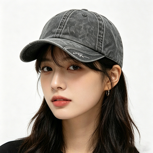 Custom Vintage Retro Cotton <b>Cap</b>, Distressed Embroidered Dad Hat, Streetwear Curved Brim <b>Caps</b> for Men <b>Women</b> OEM ODM - Product Image 1