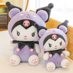 Classic Cartoon Character <b>Plush</b> Soft Stuffed Toy Safe Material Lovely Kids Collection Festival Gift Cute <b>Cat</b> <b>Plush</b> Doll Toys - Product Image 1