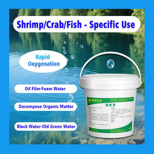 水生酸素増強急速酸素除去アンモニアと亜硝酸塩除去エビのカニ魚養殖 - Product Image 2