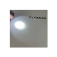 Papel de Fibra de Seguridad UV para Sublimación Anticompresión, Virgen, Profesional, Personalizado A4 210*297mm 85/100/120g