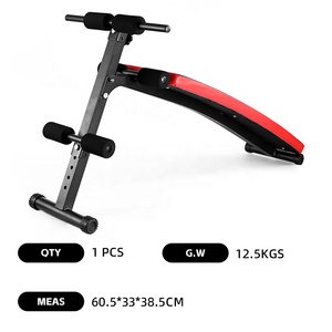 <span class=keywords><strong>Banc</strong></span> de musculation abdominal et pectoral multifonctionnel de haute qualité pour la maison, avec rembourrage épais en PU - Product Image 5