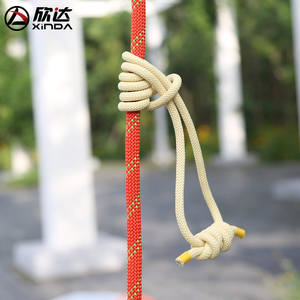 Corde de nœud prussien Xinda en soie DuPont bleue pour la descente rapide et la protection – Équipement d'escalade - Product Image 3