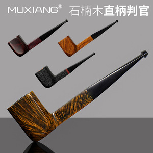 Muxiang Briarwood Smoking Pipe Free Type Tobacco Pipe Zhejiang Origin - Product Image 5