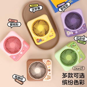Cartoon Cute Three Speed <b>Large</b> Airflow Led Light <b>Desk</b> Fan Quiet Usb Rechargeable Handheld Small Square Fan - Product Image 5