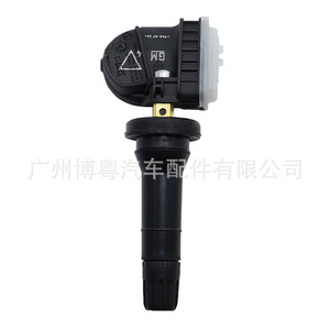 Sensor TPMS 13540602 Externo 433Mhz para Chevrolet GMC Buick Cadillac, Repuestos de Auto - Product Image 3