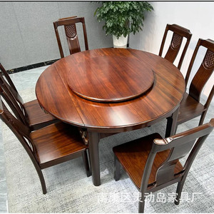 Chinese Style Solid Wood <b>Dining</b> <b>Table</b> And <b>Chair</b> Set 6 Piece Extendable Round <b>Folding</b> For Home <b>Dining</b> Room - Product Image 1