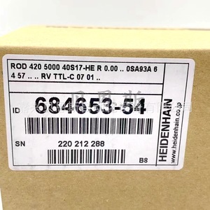 Codificador Rotatorio Incremental Heidenhain ROD420 5000 40S17-HE 684653-54 Automatización Industrial - Product Image 1