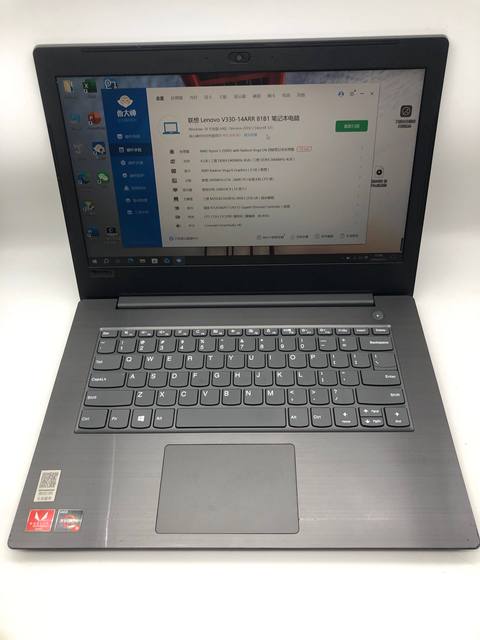 For V330 Used Intel I5 8th Gen 8GB 256GB SSD 14" FHD English Keyboard Windows 10 Business Laptop Touchscreen Water Cooling