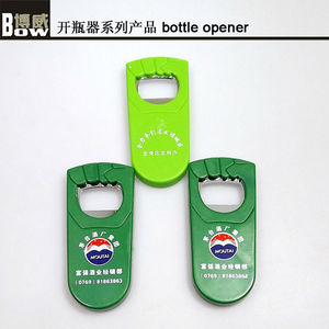 Ouvre-bouteille en forme personnalisée outils voiture Badge forme personnalisée coulée personnalisé argent en alliage de zinc cadeau métal <span class=keywords><strong>Europe</strong></span> affaires 500 pièces - Product Image 4