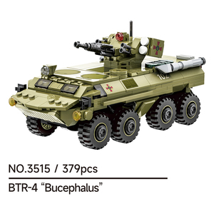Véhicules de reconnaissance blindés Wange Tank, modèle de blocs MOC, ensemble de blocs de construction éducatifs pour enfants, jouet pour garçon, cadeau, ornements, vente en gros - Product Image 3