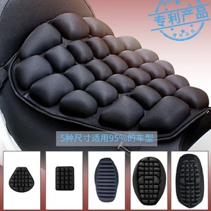 Housse de selle de moto JFT gonflable, remplissable d'eau, amortissante, de remplacement, pour utilisation arrière - Product Image 5