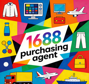 ตัวแทนจัดซื้อสินค้าออนไลน์ FTS กว่างโจว 1688 ประเทศจีน พร้อมประสบการณ์กว่า 10 ปี และค่าคอมมิชชั่นต่ำ - Product Image 1