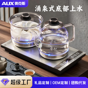 Otro hervidor eléctrico de vidrio con tapa, resistente al calor, base para cocina de inducción de 20x37cm - Product Image 5