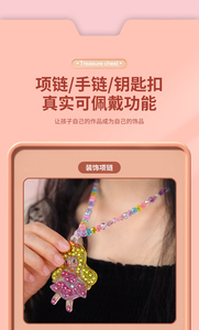 EBAYRO 2025 Educatief DIY Speelgoed Tekenen Raamkunst Set Kraal Armband Halsband Plastic 2-in-1 Functie voor Kinderen 5-7 Jaar - Product Image 6