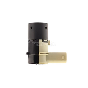 เซ็นเซอร์จอดรถ YDB500310PMA 12V ด้านหลังสำหรับแลนด์โรเวอร์ จากัวร์ PDC เรดาร์ถอยหลังช่วงการวัดมาตรฐาน - Product Image 3