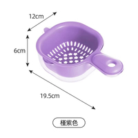 Panier de lavage pliable 2-en-1 double couche en plastique avec poignée, pour fruits et légumes, outil de cuisine multifonctionnel