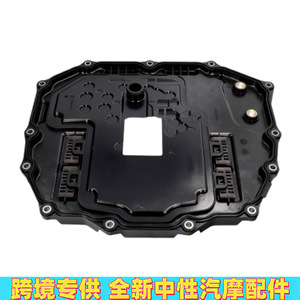 Cárter de Aceite de Transmisión 0DT317165 para Porsche 911 Carrera 992, Plástico, Nuevo, Repuesto - Product Image 2