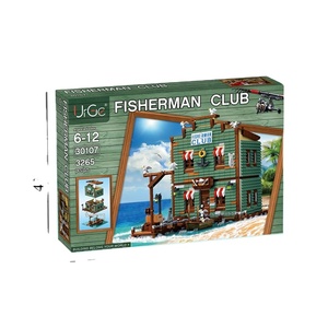 Ensemble de blocs de construction de Noël Urge 30107 Fisherman's Club - Product Image 6