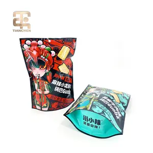 Custom Printed Plastic Plantain Potato Chips Packaging Bag Wholesale Corn Tortilla Banana Chips Bag