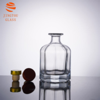 Bouteille en verre de petite capacité de 450 ml, bouteille en verre octogonale à facettes verticales pour spiritueux et diffuseur, logo personnalisable