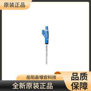 สวิตช์วัดระดับแบบส้อมเสียง E+H รุ่น FTM21-AA242A ผลิตจากโลหะ ผลิตในเยอรมนี สำหรับใช้งานในอุตสาหกรรม - Product Image 3