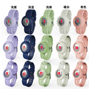 Pulsera de silicona para niños <span class=keywords><strong>Apple</strong></span> Airtag, funda impermeable, pulsera para niños, soporte de pulsera, correa de silicona de repuesto - Product Image 2