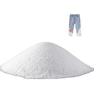 Polvere adesiva Hotmelt di migliore qualità polvere adesiva Hot Melt PES in poliestere lavabile per materiale pantaloni stampa digitale - Product Image 1