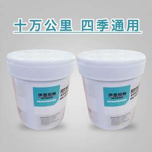 Grasa Lubricante de Litio Amarilla Multiusos de Bajo Precio de Fabricantes Chinos, Grasa Lubricante para Rodamientos - Product Image 2