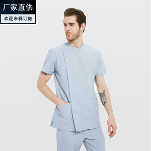Ensemble d'uniformes d'hôpital coréens, ensemble deux pièces, uniforme d'esthéticienne, uniforme de dentiste, uniforme de vétérinaire, uniforme d'infirmière - Product Image 2