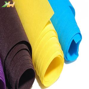 Fabricante al por mayor multiusos PP Spunbond no tejido bueno para <span class=keywords><strong>comprar</strong></span> <span class=keywords><strong>tela</strong></span> de polipropileno - Product Image 1