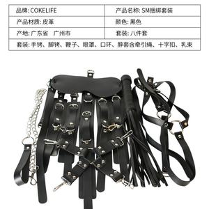 Kit de Bondage de Cuero, Juego para Adultos BDSM, Accesorios de Bondage para Esclavos, COKELIFE Negro Ajustable para Parejas - Product Image 3