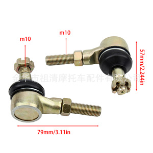 Rótula Cónica Zuqing M10xM10 para ATV, Buggy de Playa, Cuatrimoto, Go Kart, Brazo Oscilante - Product Image 3