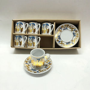 Nouvelle boîte-cadeau de Style moyen-oriental après-midi tasse à thé arabe plaqué or luxe en céramique tasse à café et soucoupe ensemble - Product Image 5