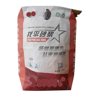 Tùy chỉnh 3 ply Kraft Túi giấy Kraft Giấy bao tải nhà sản xuất tại Trung Quốc 50kg xi măng túi giấy - Product Image 1