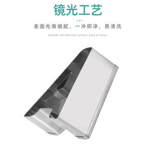 Molde para galletas de acero inoxidable con 26 letras inglesas, molde para Piña, herramienta para hornear hecha a mano para cortar verduras - Product Image 4