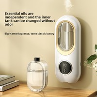 Diffuseur d'huiles essentielles intelligent rechargeable mural en résine, vaporisateur de parfum d'ambiance, aromathérapie, désodorisant d'air, rechargeable par USB