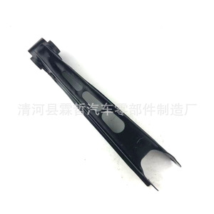 Barra de Acoplamiento de Suspensión Trasera Cadillac 23214245 para ATS ATSL CTS, Pieza de Repuesto - Product Image 1