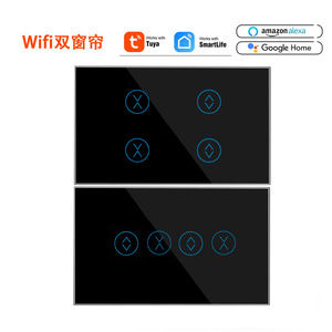 Interruptor de Cortina Inteligente Wi-Fi de 2 Ganglios y 1 Vía con Panel Táctil de 10A para PC, Compatible con <span class=keywords><strong>Alexa</strong></span>/Google Home/<span class=keywords><strong>IFTTT</strong></span> (Versión EE. UU.) - Product Image 1