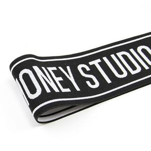 Vente en gros de bande élastique jacquard personnalisée en polyester de haute qualité avec logo de marque pour la décoration intérieure - Product Image 6