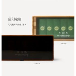 Caja de almacenamiento de té de bambú rectangular con tapa de acrílico hecha a mano para té negro y té Pu'er - Product Image 3