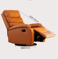 Fauteuil inclinable individuel/fauteuil d'ordinateur/pod lounge avec massage électrique pour le salon.