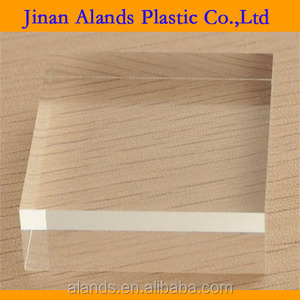 Feuille de PMMA feuille LGP transparente haute plaque de guidage de lumière à indice de réfraction élevé 1mm 2mm 3mm 6mm - Product Image 3